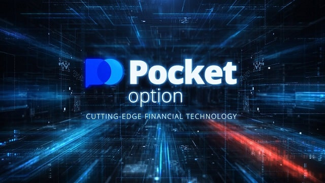 Вывод Денег PocketOption Полное руководство Вывод Денег PocketOption Полное руководство
