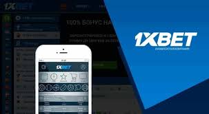 1xBet Thailand Download APP Ваши ставки в кармане 1xBet Thailand Download APP Ваши ставки в кармане