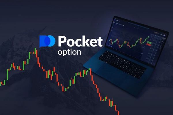 Comprehensive Guide to the Trading Platform Pocket Option 9 Comprehensive Guide to the Trading Platform Pocket Option 9