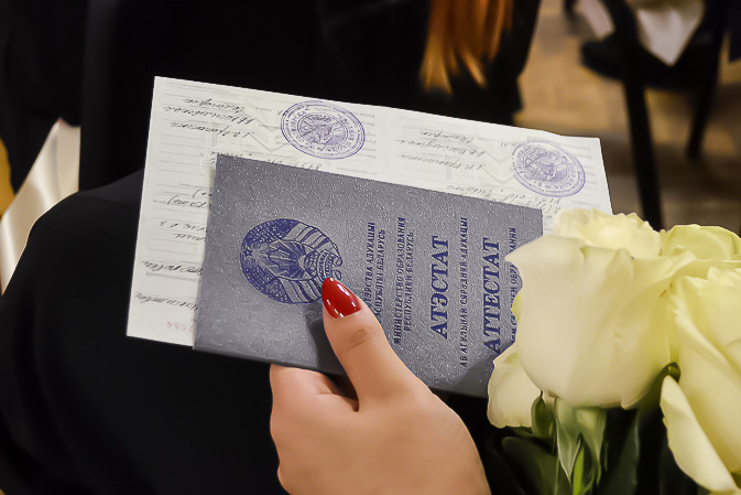 Дипломы в Одинцово 6 Дипломы в Одинцово 6