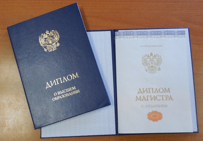 Купить диплом судоводителя без предоплаты 1 Купить диплом судоводителя без предоплаты 1