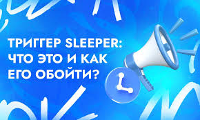 Озвучка текста онлайн новый уровень взаимодействия с текстовой информацией