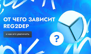 сколько зарабатывают арбитражники реальные доходы, риски и факторы роста сколько зарабатывают арбитражники реальные доходы, риски и факторы роста