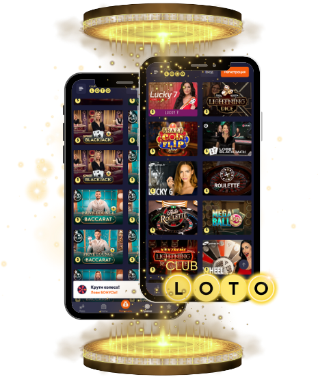Увлекательный мир Loto как изменить свою жизнь с помощью удачи
