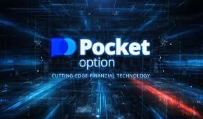 How to Withdraw from Pocket Option A Complete Guide How to Withdraw from Pocket Option A Complete Guide