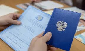 Копия диплома и ГОЗНАК Важные аспекты и отличия Копия диплома и ГОЗНАК Важные аспекты и отличия