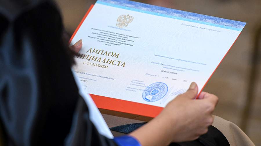 Купить диплом в любом городе быстро и надежно Купить диплом в любом городе быстро и надежно