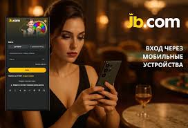 Betera Casino Ваш Путь к Игровому Успеху